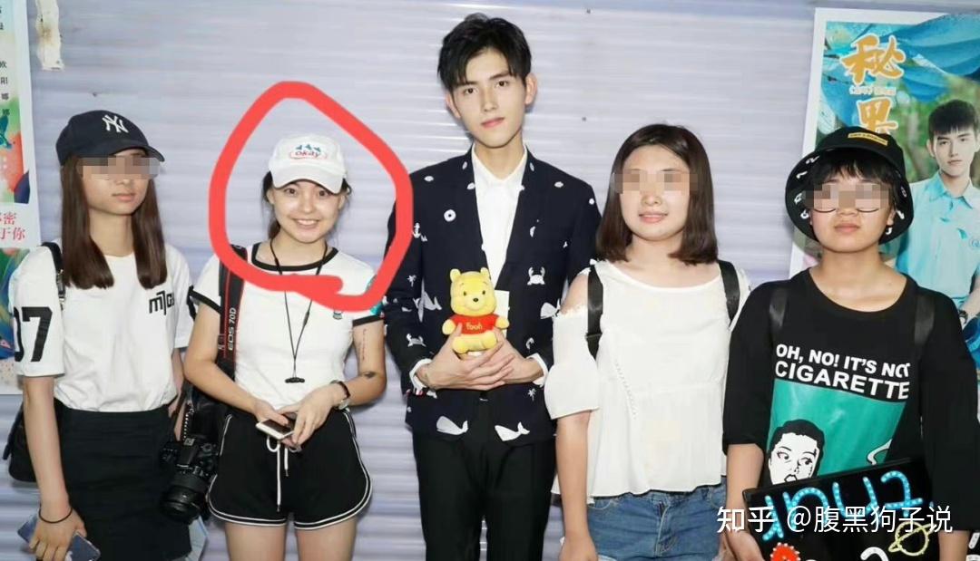 陈飞宇和女网红床照曝光你怎么看