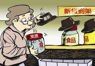 又是一年“315” ——“ 职业打假人”是否该“休息”了? - 知乎
