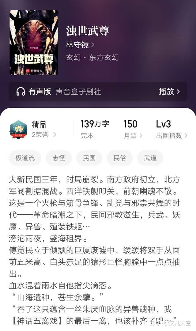 https://picx.zhimg.com/v2-1c6845a4487d6fba867dbe22cb95e793_1440w.jpg
