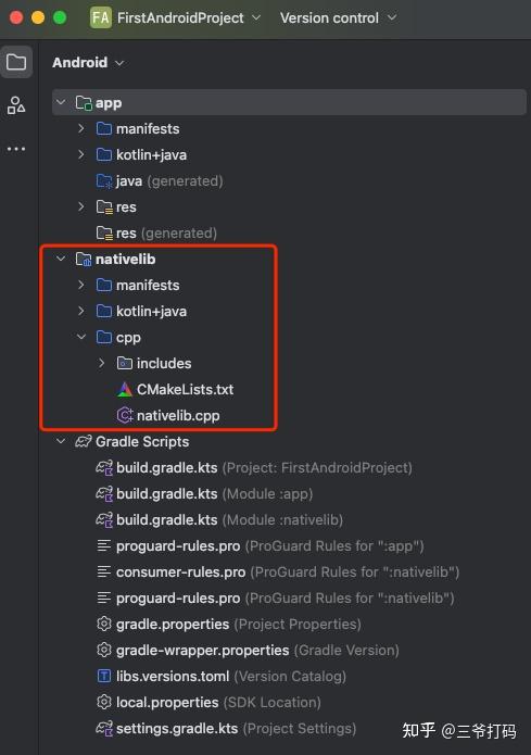 Android Studio 新工程+JNI - 知乎