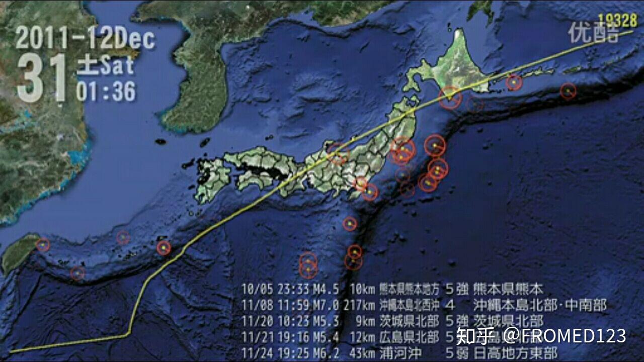 日本南海海沟大地震很有可能会发生吗