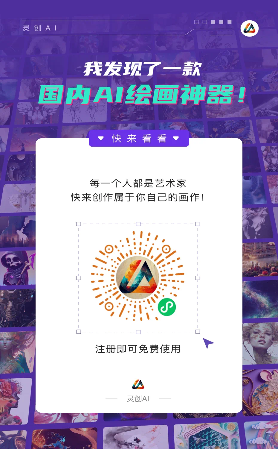 AI 绘画工具新版本 Midjourney V5 画人物更加逼真,实际体验感受如何?插图9 AI 绘画工具新版本 Midjourney V5 画人物更加逼真,实际体验感受如何?插图9