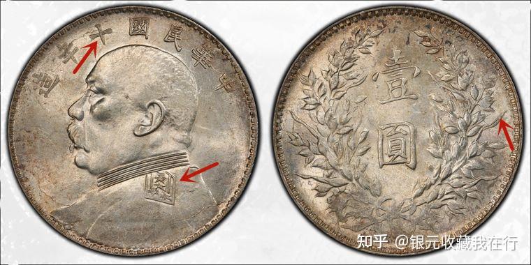 各个版别的十年，你手上有几个？ - 知乎