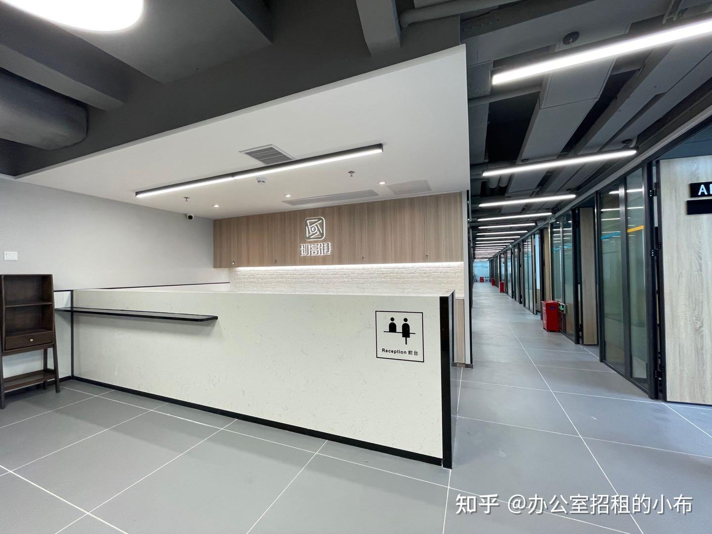 门店介绍-深圳福田中心区-广银大厦