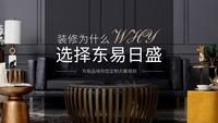 2025上海靠谱装修公司推荐TOP10 - 知乎