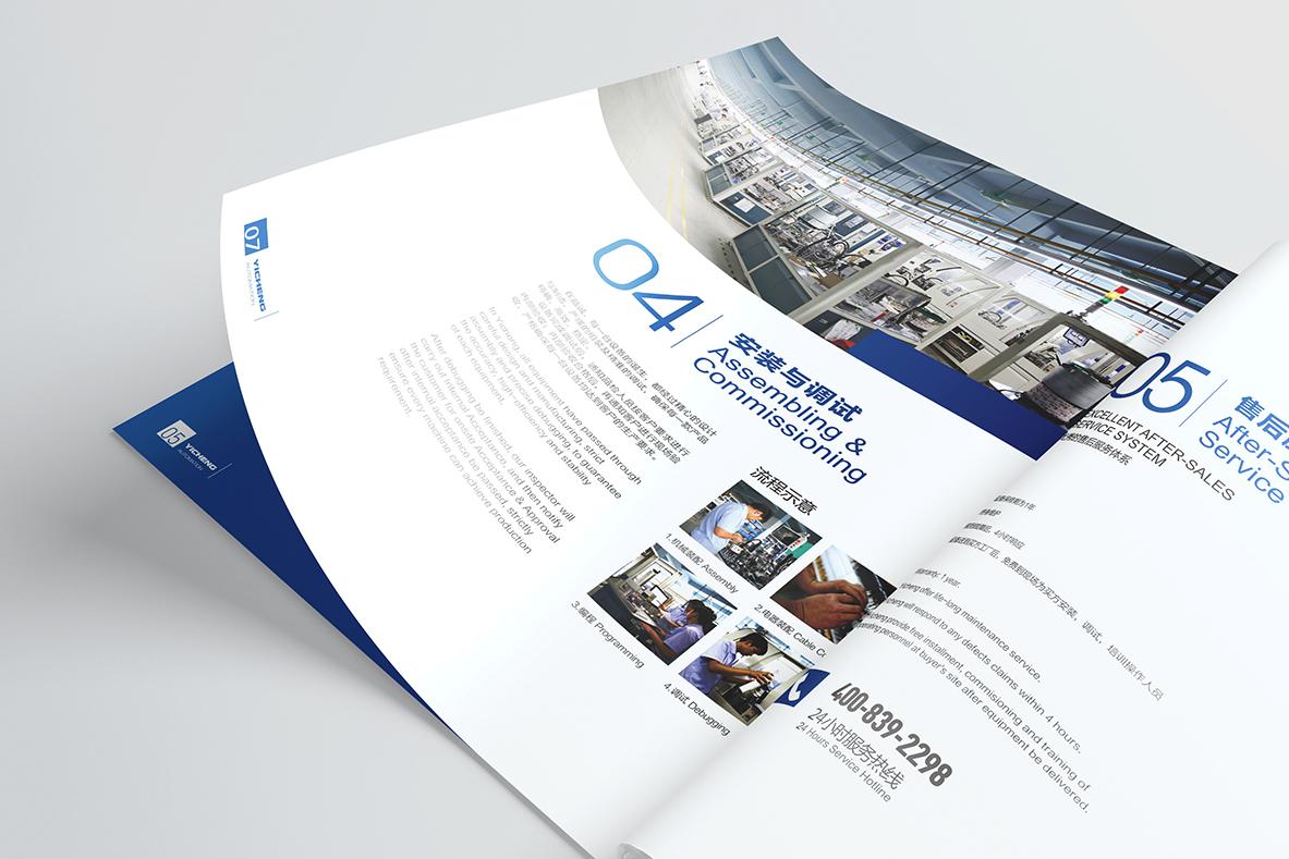 快来看（矿山机械设备行业前景如何）矿山机械设备行业前景分析，(图1)