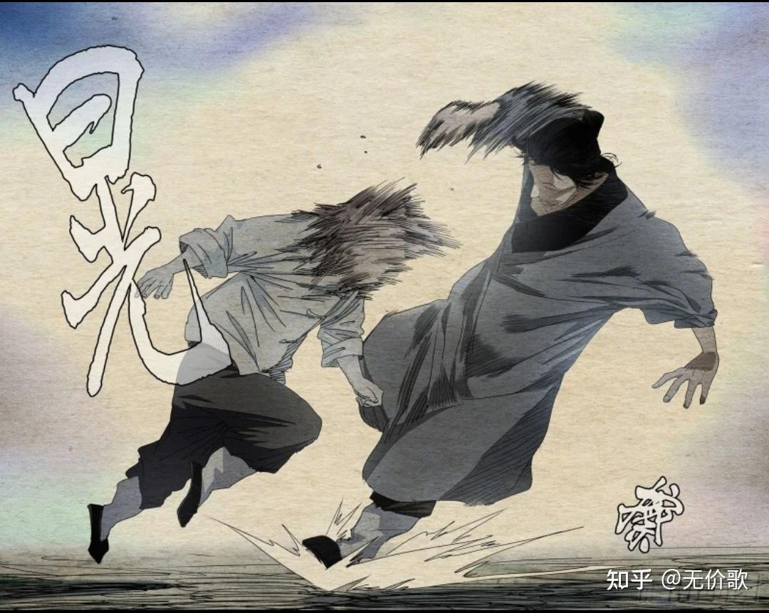 年轻的张之维说自己整天夹着尾巴作人，可老天师还是说他像一头傻乎乎的狮子。张之维到底该如何与师兄弟相处？ - 知乎