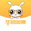 华图金领人
