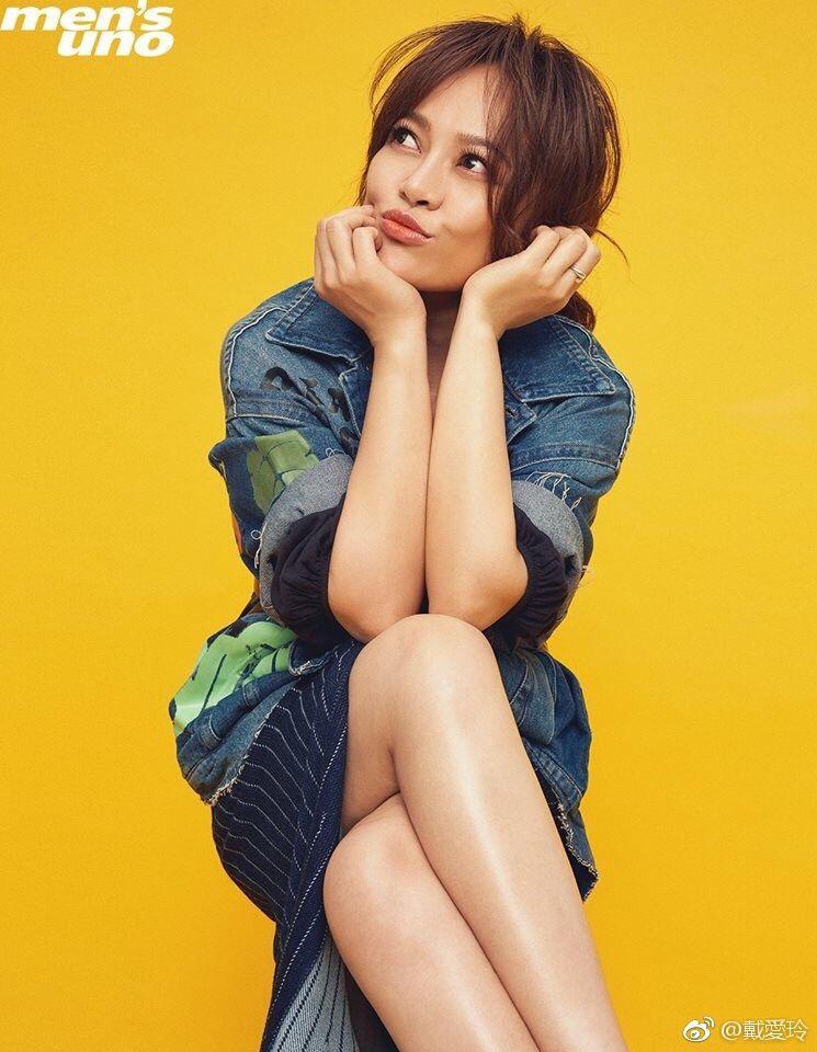 为什么戴爱玲不红