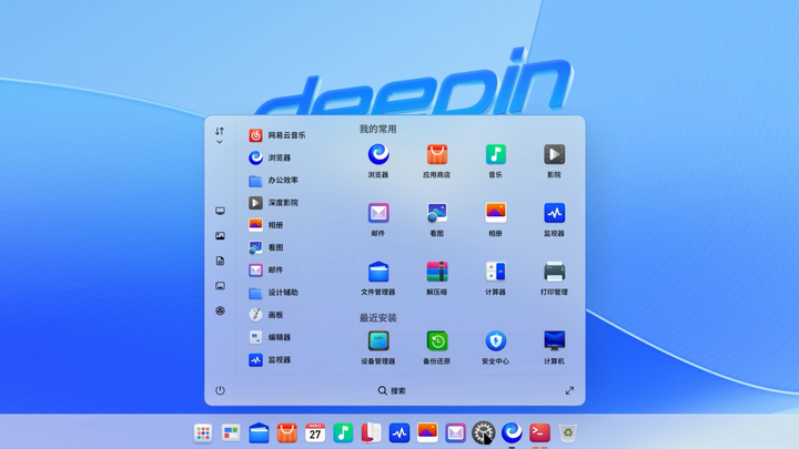 国产操作系统之deepin：秀外慧中 - 知乎