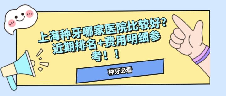 关于原306医院代挂专家号加代问诊住院登记咨询的信息
