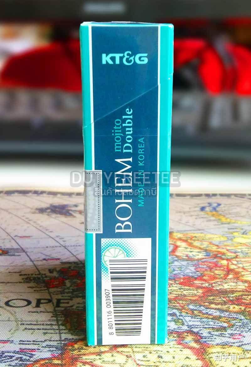 请问我买到的是宝恒的假烟吗