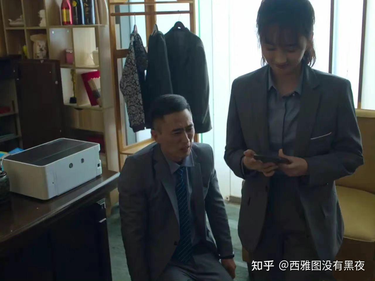 为什么很多人讨厌《狂飙》里的黄瑶？ - 知乎