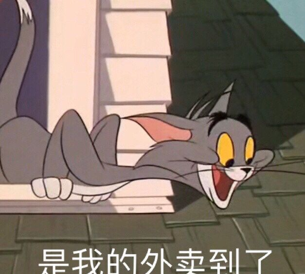 最近火爆朋友圈的外卖优惠券是真的吗大额外卖优惠券在哪领取外卖优惠