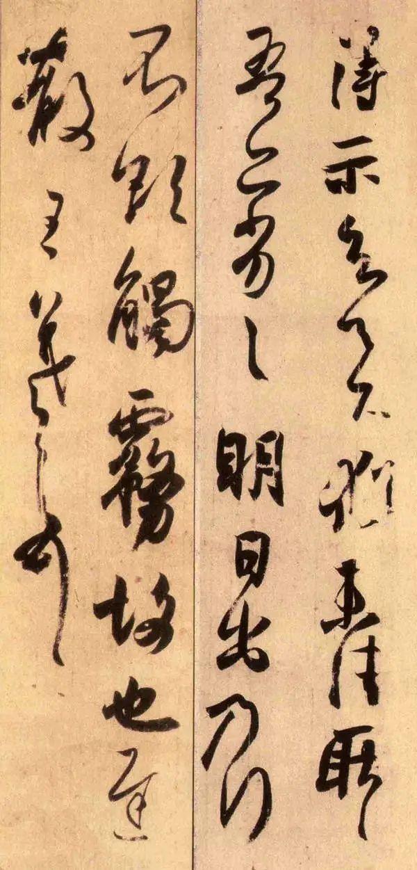 张旭光：学习行书书法必须要经过这三种路径 - 知乎