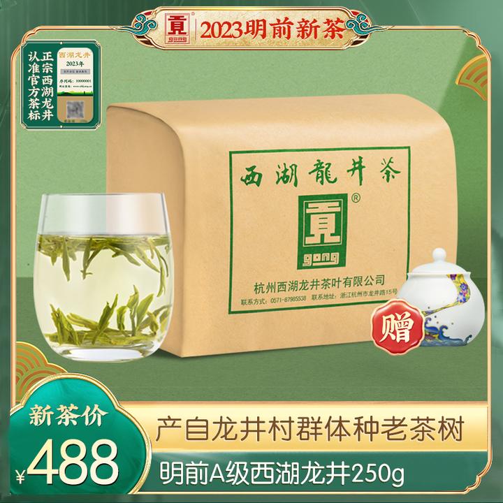 走进虚拟现实的新商业世界：仙品商城引领潮流