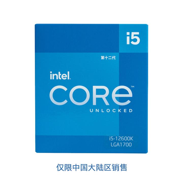 Intel Core i5 12400F BOX 第12世代 GPU非搭載 - PCパーツ