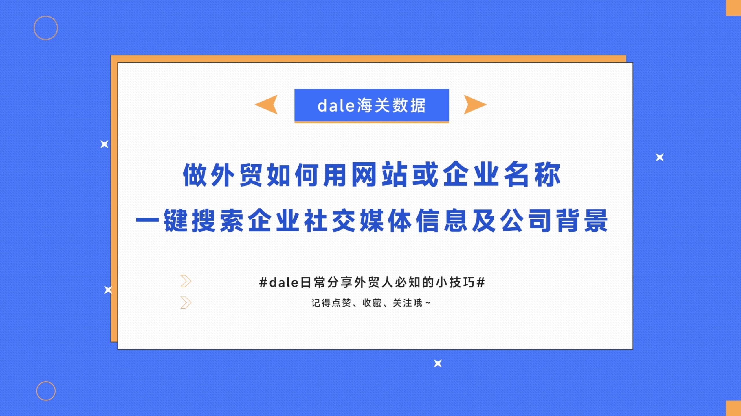 服务器双电源如何找客户_服务器的双电源如何工作 服务器双电源怎样
找客户_服务器的双电源怎样
工作「服务器的双电源如何工作」 行业资讯