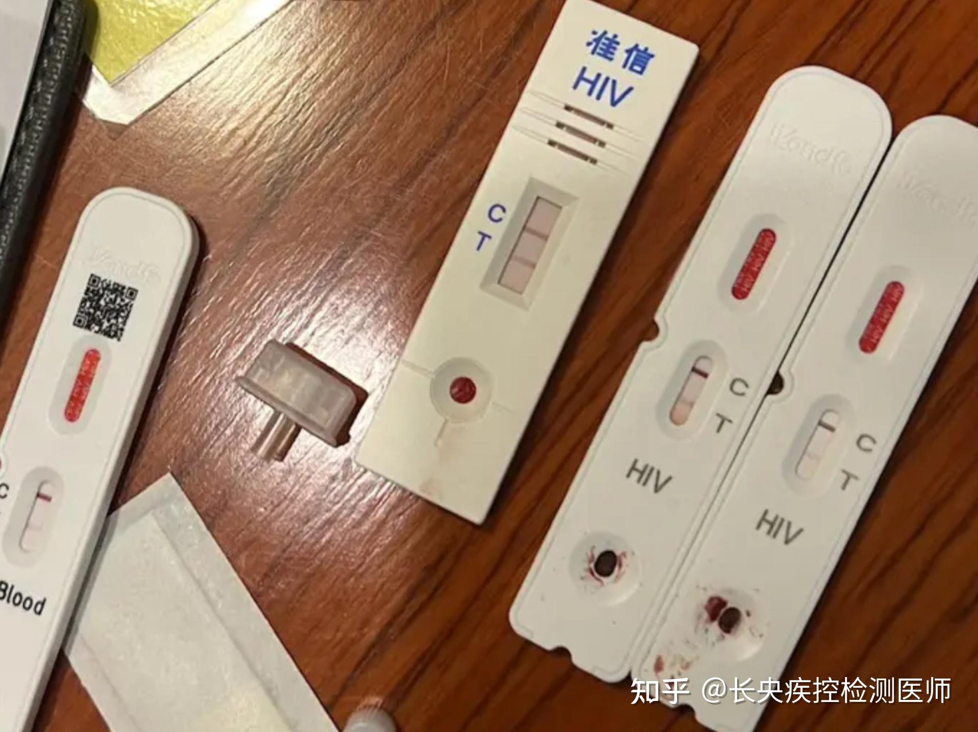 hiv检测试纸检测这些血够了么?右边那个是结果? - 知乎