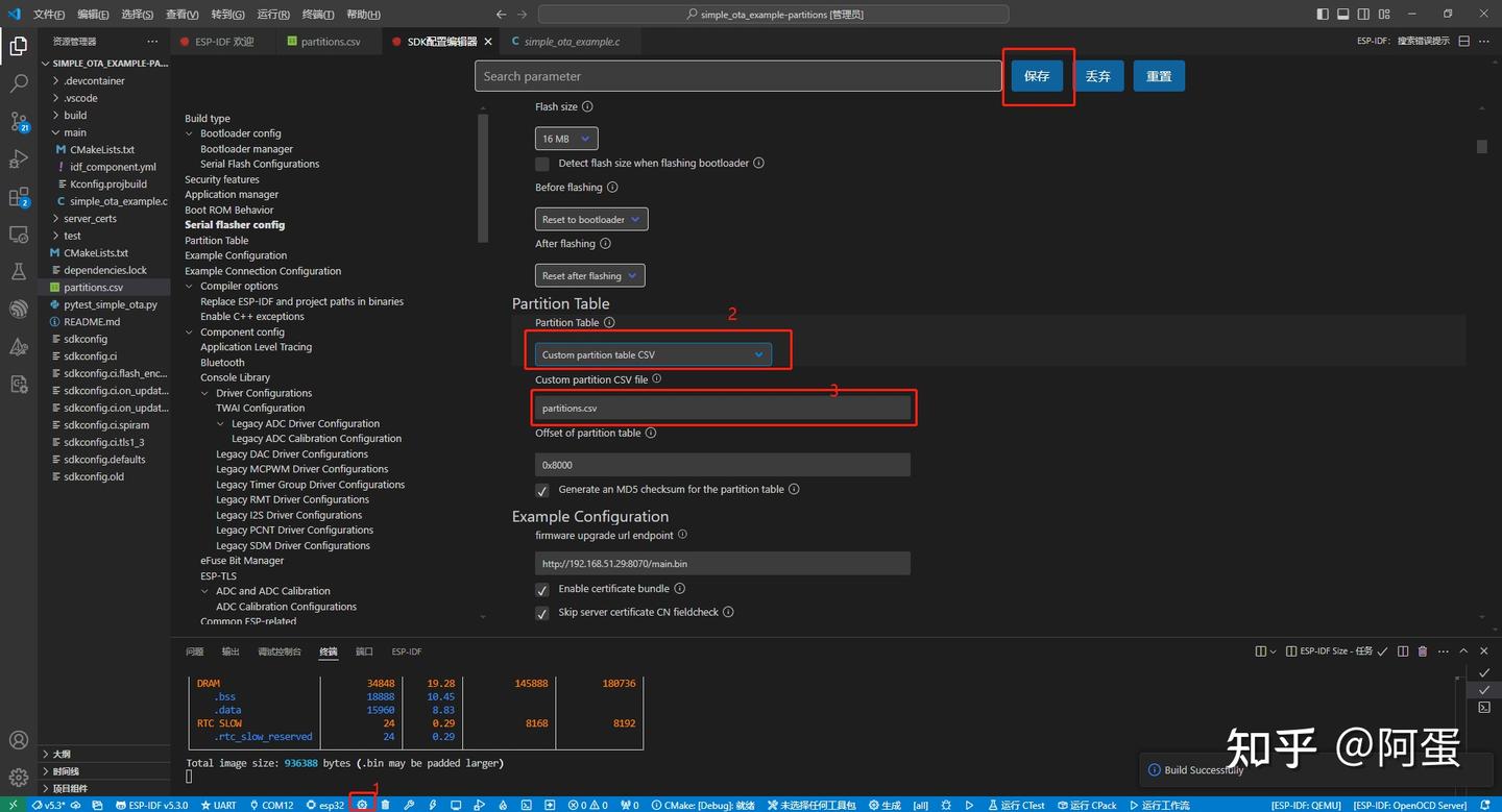 Esp32 partitions csv 
