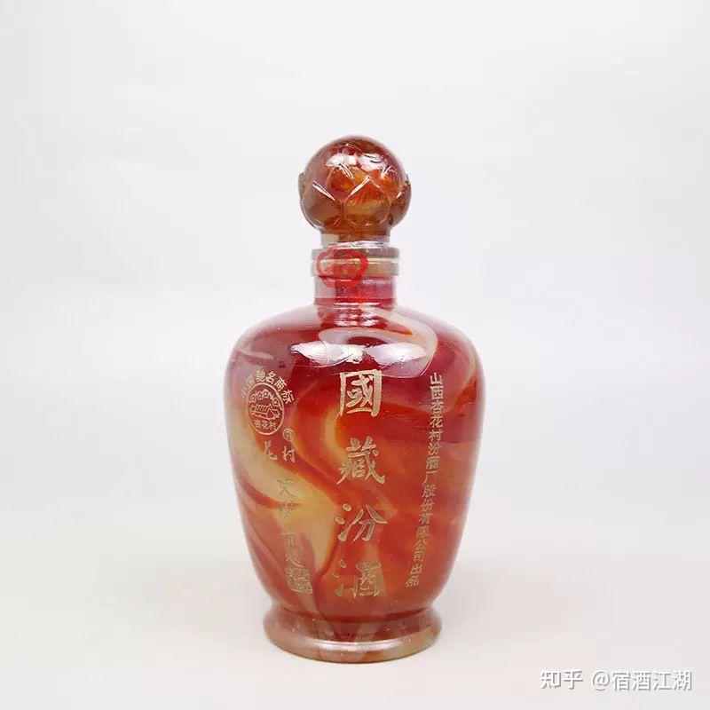 2005国藏汾酒多少钱