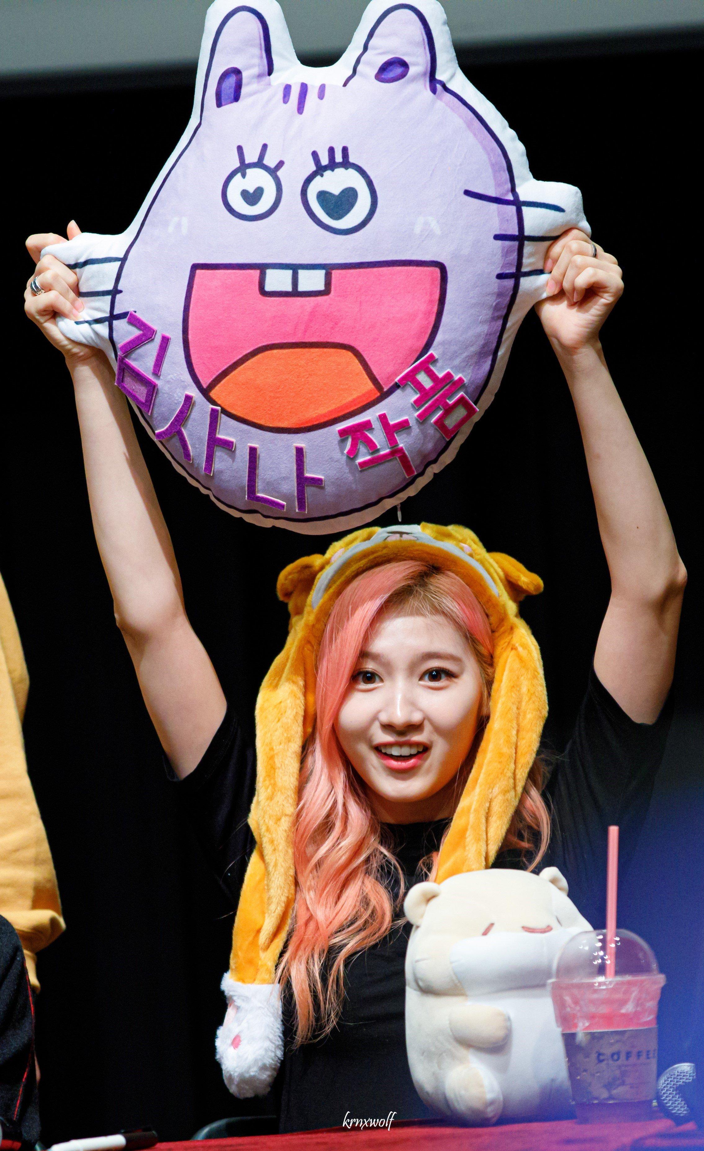 如果twice的sana爆出恋爱会怎么样