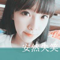 Zhihu profile picture for @jennie
