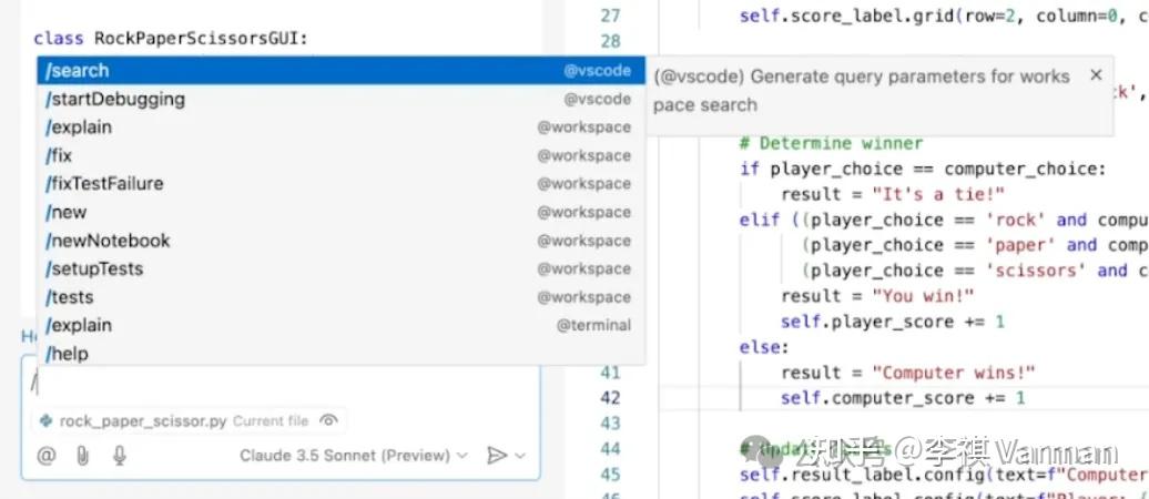 精通 GitHub Copilot 系列 (五)：掌握命令、上下文与参与者，成为沟通高手 - 知乎