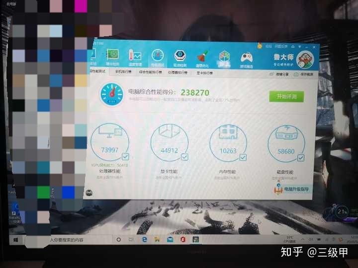 新买的华为matebook14花了六千元,鲁大师跑分14万,是正常的吗? - 知乎