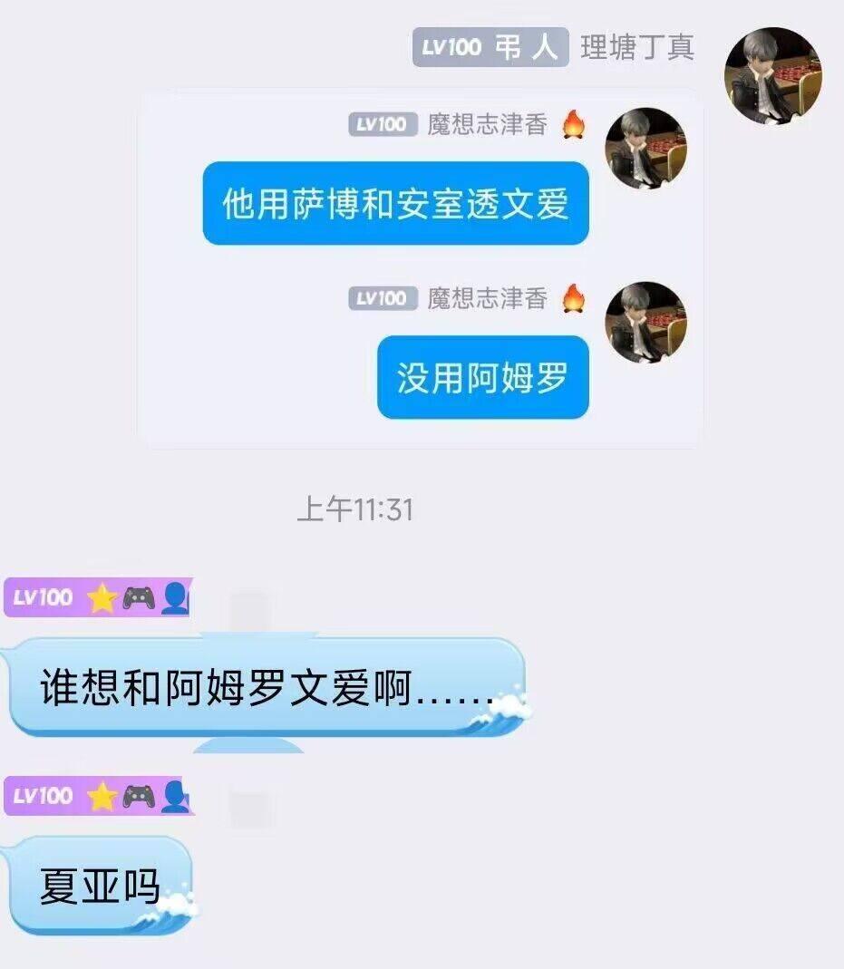 如何评价知名声优·古谷彻(70岁)与30多岁的粉丝发展婚外恋,并有令对方堕胎、暴力行为等发生? - 知乎