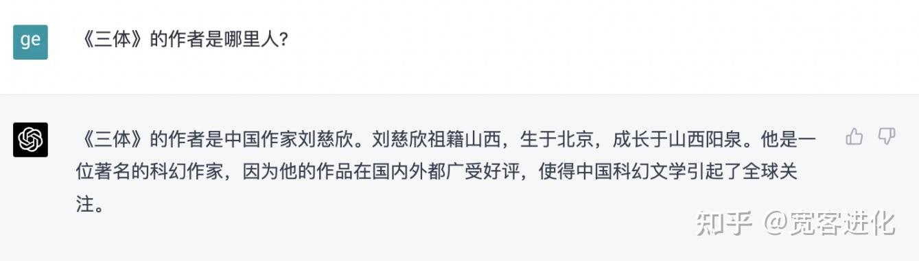 百度最新产品介绍文案范文