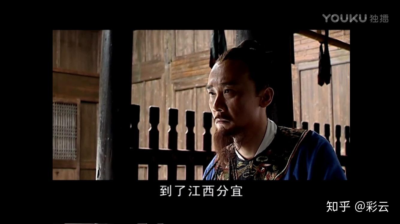 大明王朝1566有哪些细思极恐的情节