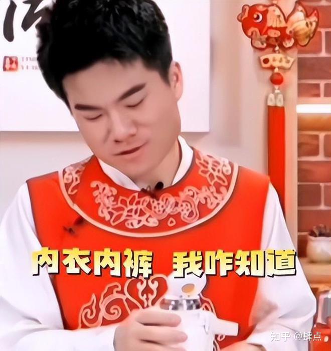 三方往来款抹账会计分录_三方转款_第三方数据款不到账