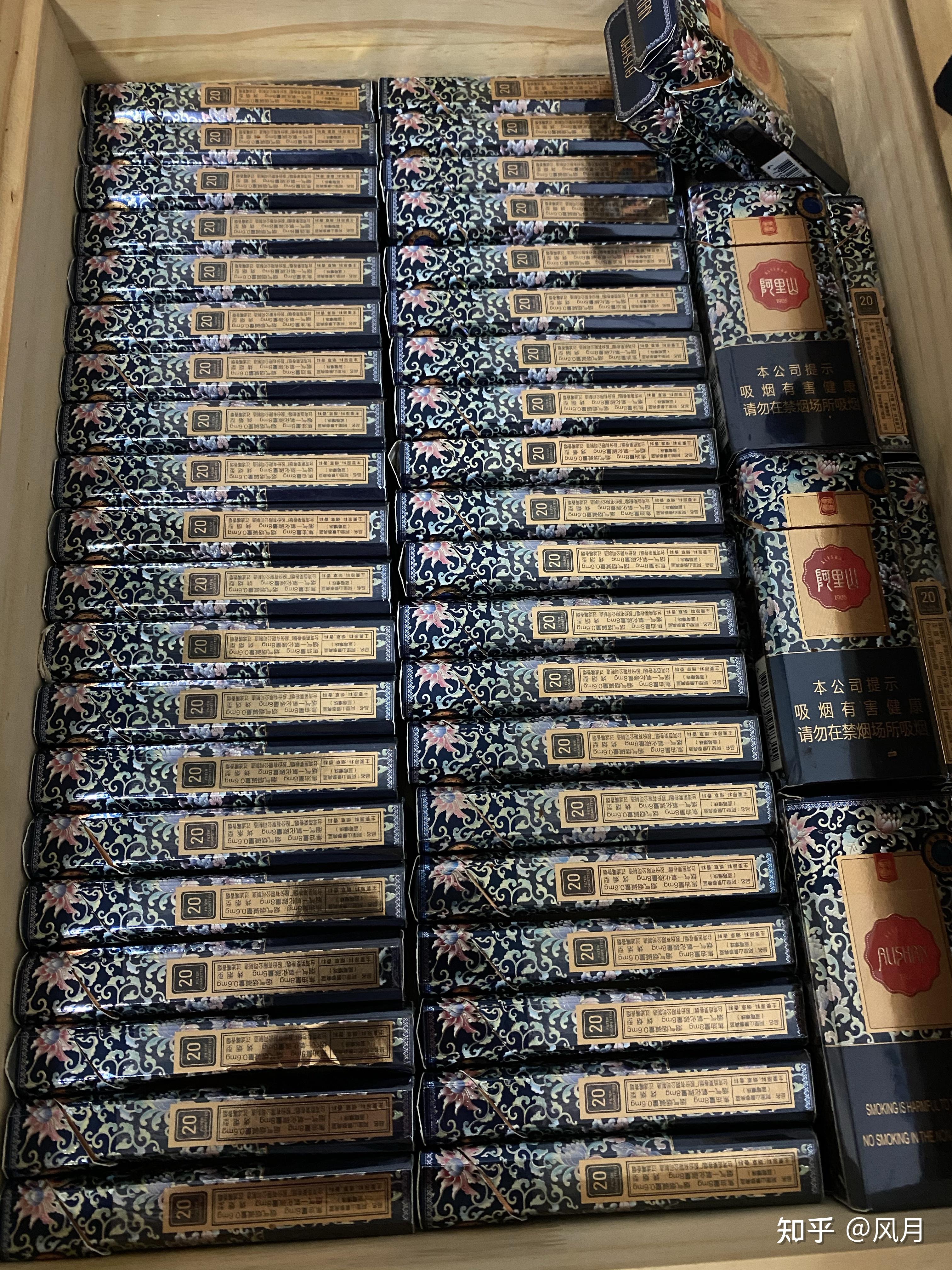 阿里山中支蓝莓爆珠哪儿能买啊? - 知乎