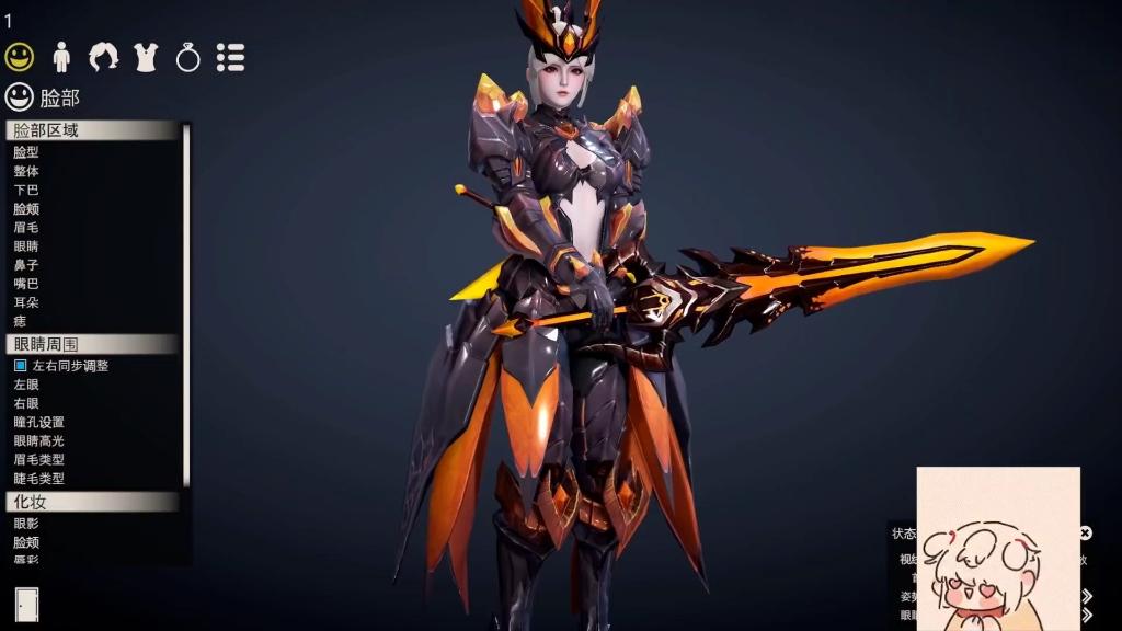 王者荣耀 花木兰 水晶猎龙者 hs2人物卡分享