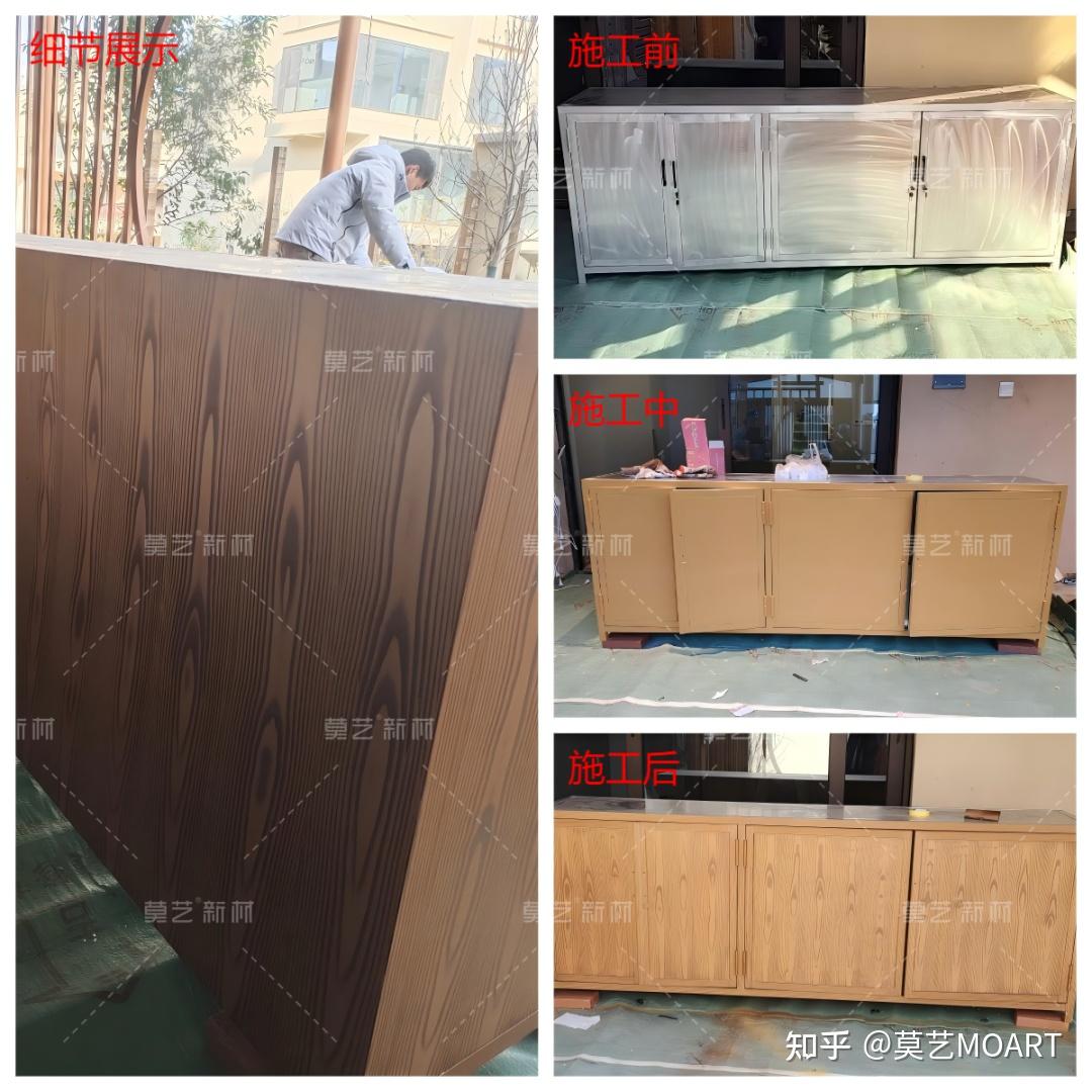 木纹漆应用场景|陕西眉县太白熙岸温泉私汤别墅木纹漆效果展示 - 知乎