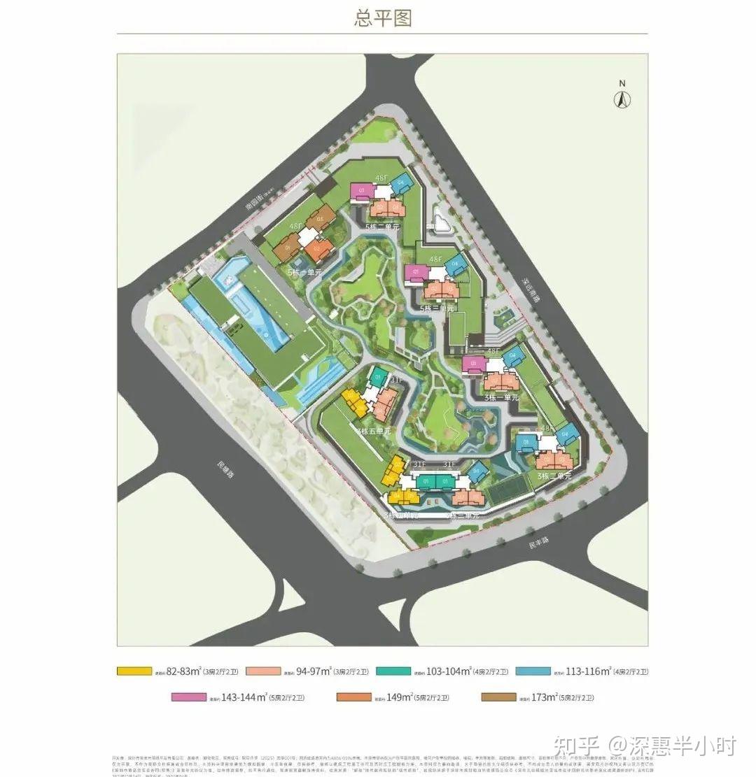 5栋最新官方带尺寸户型出炉！龙华北站红盘【中洲迎玺三期】预计4月25日取证！深圳北最后一个王者，得房率95%！ - 知乎