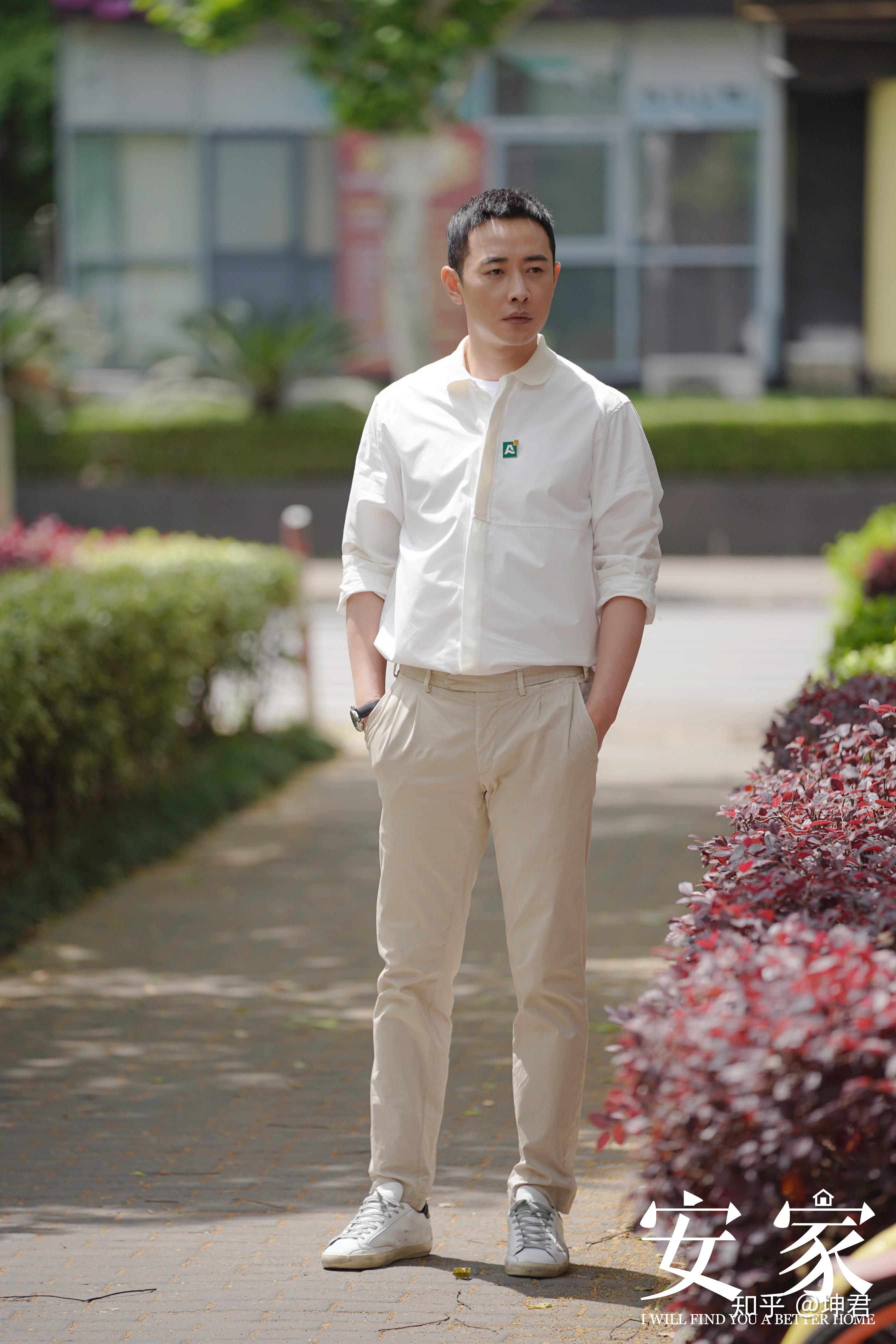 安家罗晋的衣服是什么牌子? - 知乎