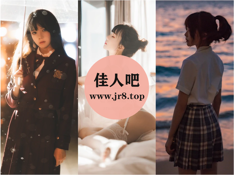 动漫博主桜桃喵写真合集下载&汇总：颜值巅峰[249套-122.9G]-第3张-佳人吧写真资源合集下载