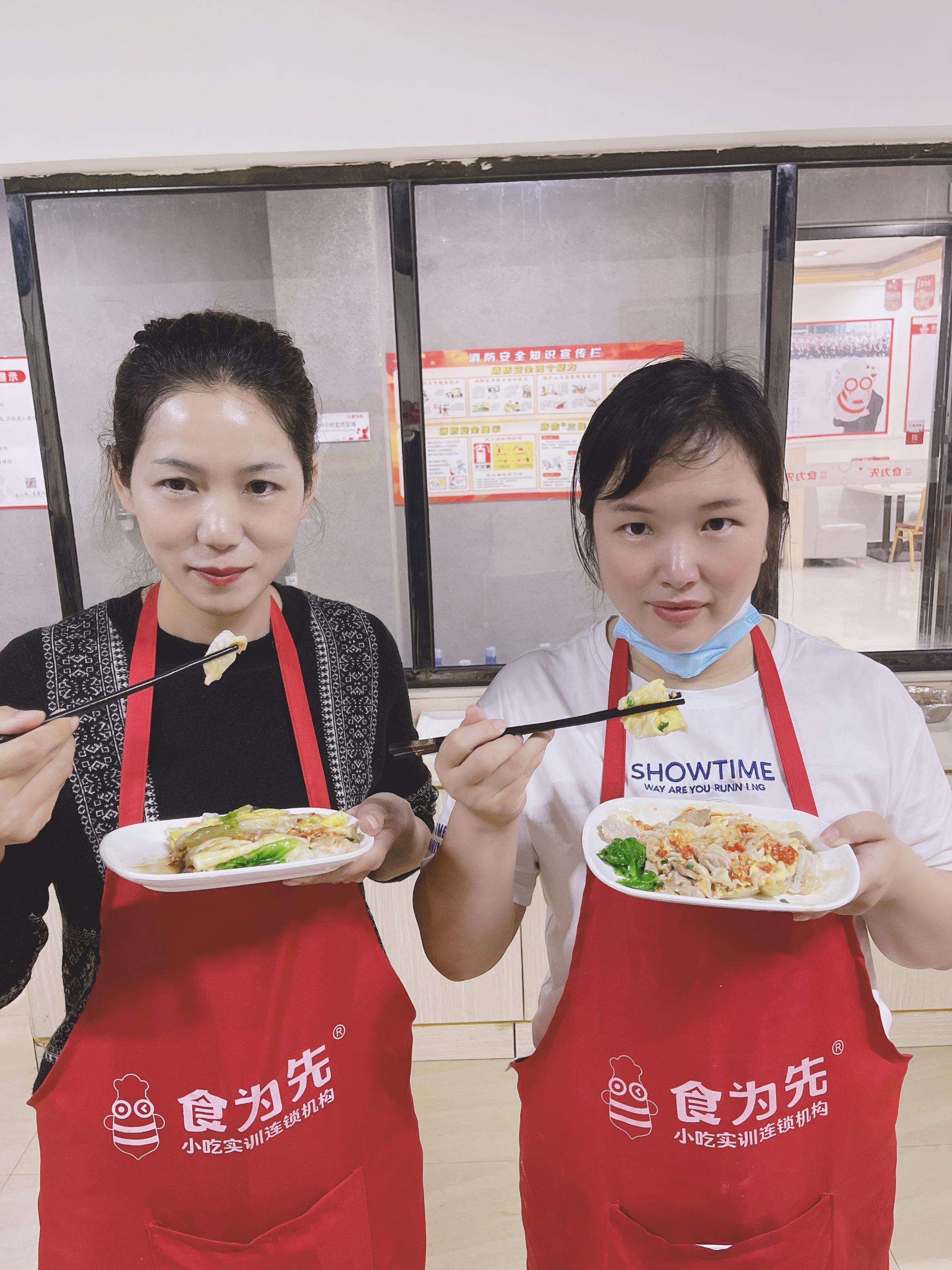 食为先小吃餐饮培训学校靠谱吗? - 知乎