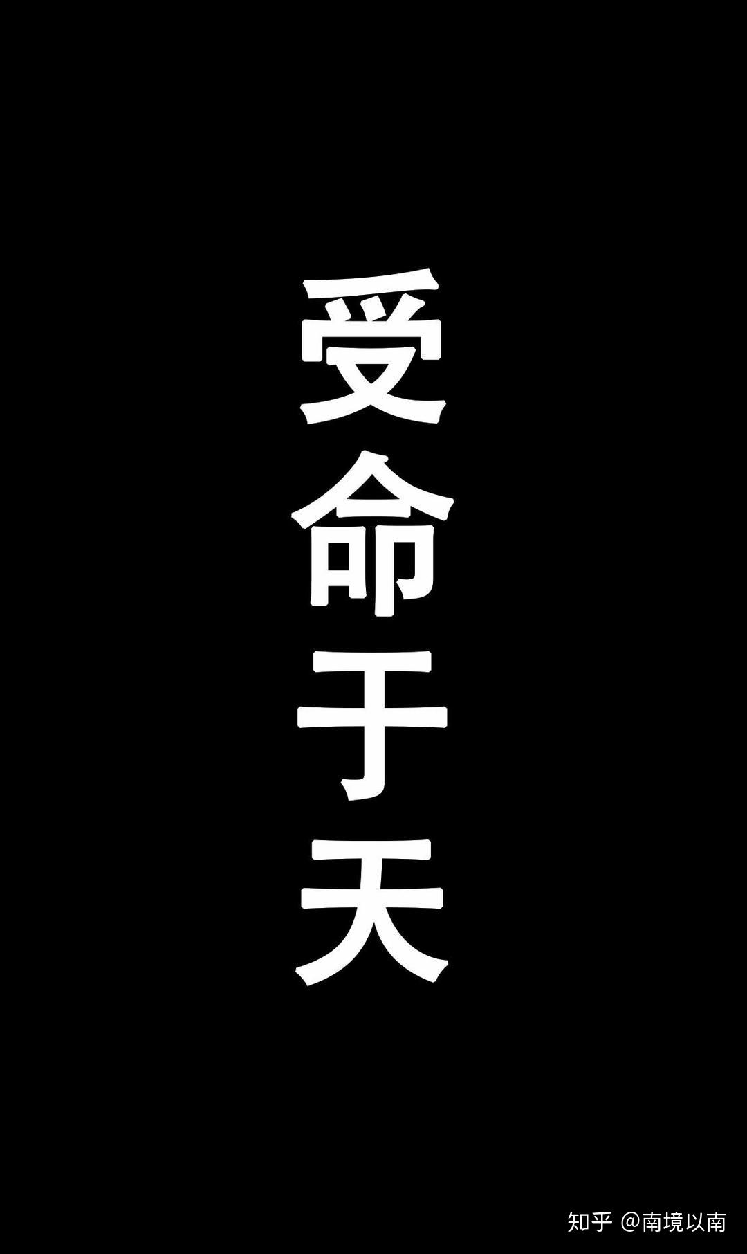 医学生的锁屏和手机壁纸长什么样? - 知乎