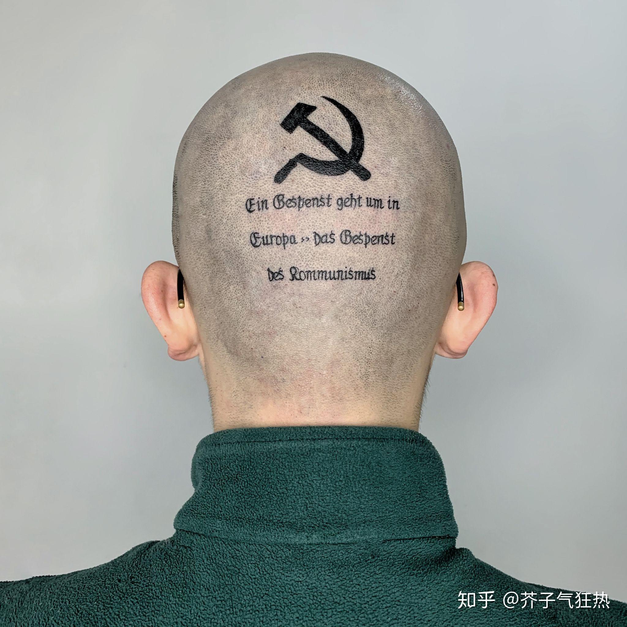 党旗纹身图案? - 知乎