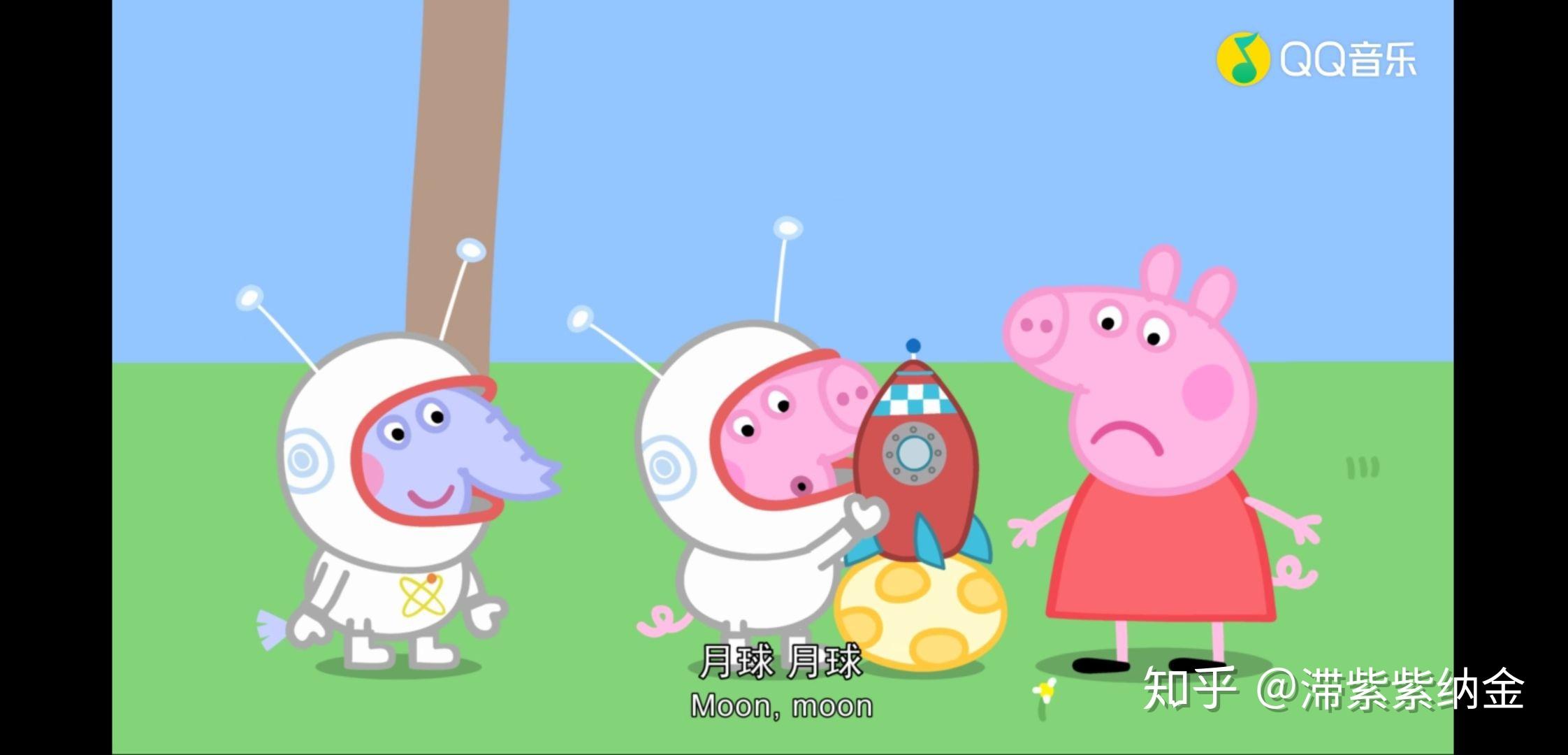 小猪佩奇里为什么大象埃德蒙和乔治一样大,埃德蒙知识量很大乔治连句