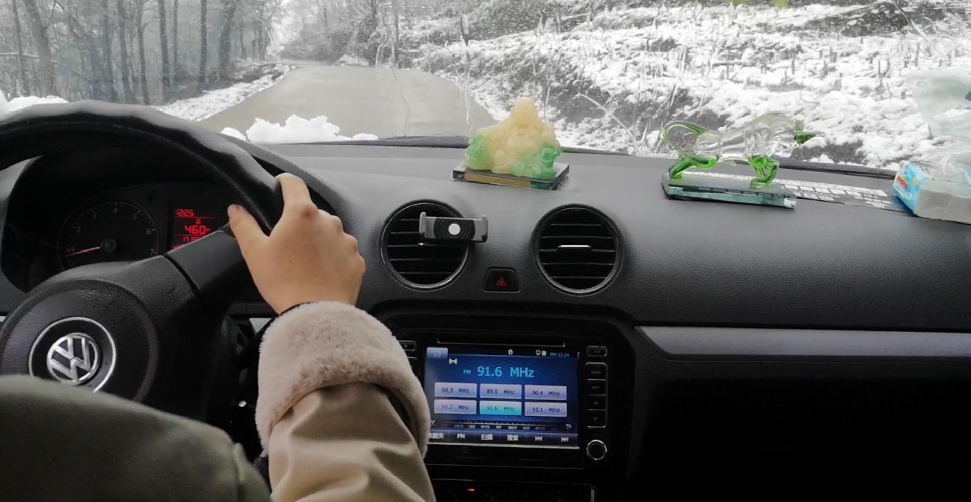 拿到驾照后第一次开车上路是种怎样的体验