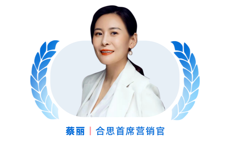 2023中国数据智能产业女性领导者人物盘点 - 知乎
