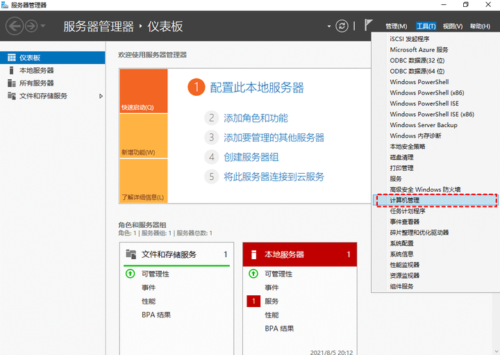 ZD-HDL4Z22WATB8.jpg?sw=200&sh=200