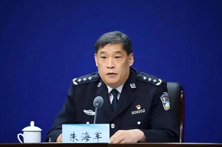 河南省公安厅常务副厅长岗位调整