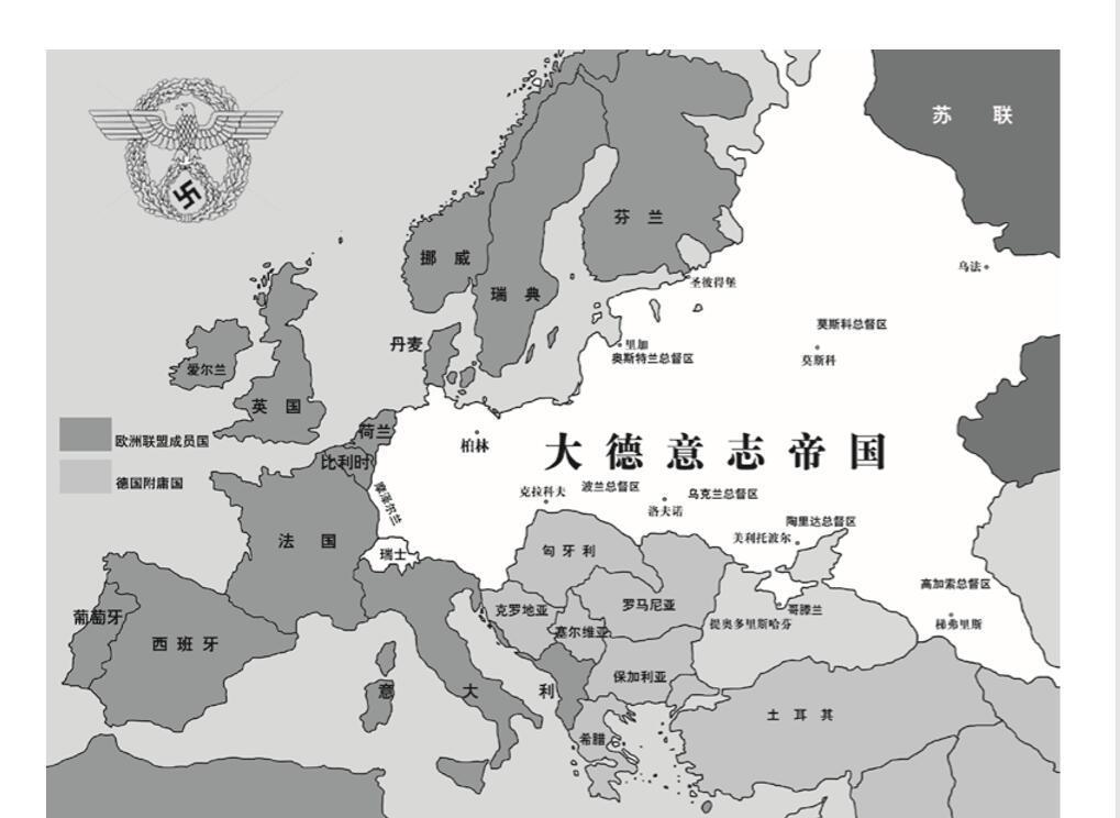 如果法国像苏联一样激烈的反抗纳粹,那二战后法国能能成为五常吗?