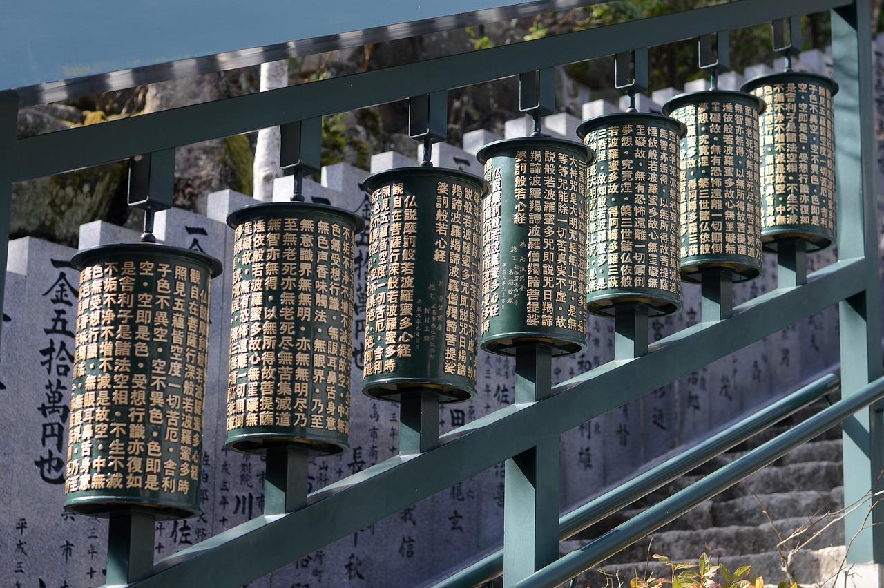 4. 寺庙建筑特色