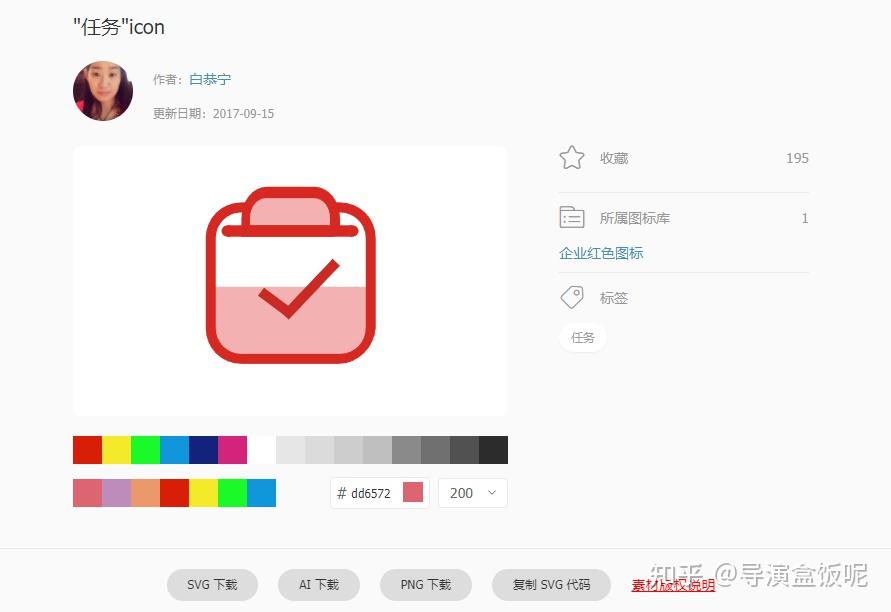 有哪些让你相见恨晚的资源网站？